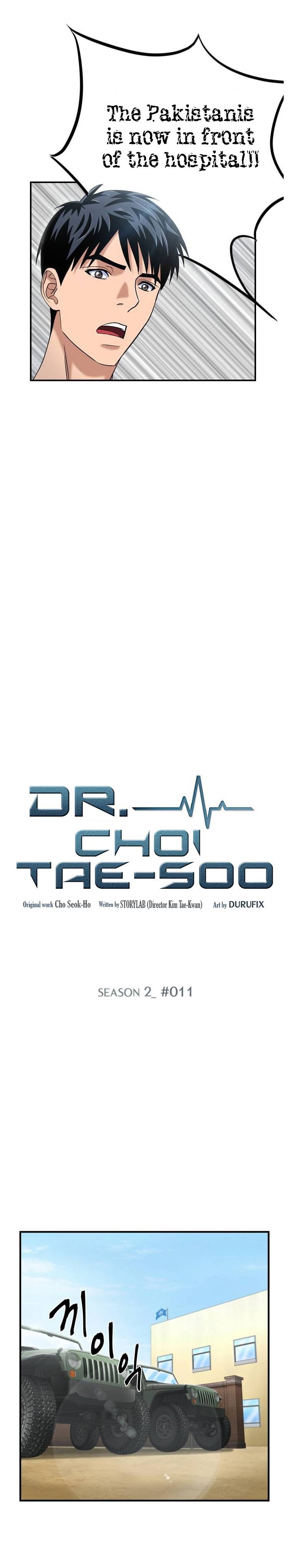 Dr. Choi Tae-Soo Chapter 39 6